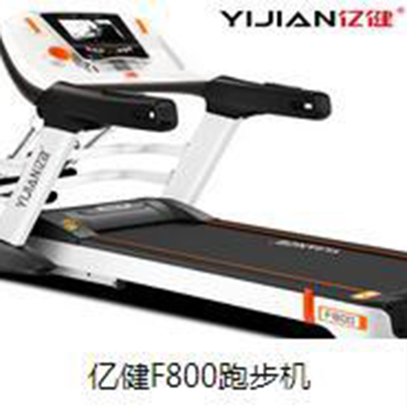 輕商型F800